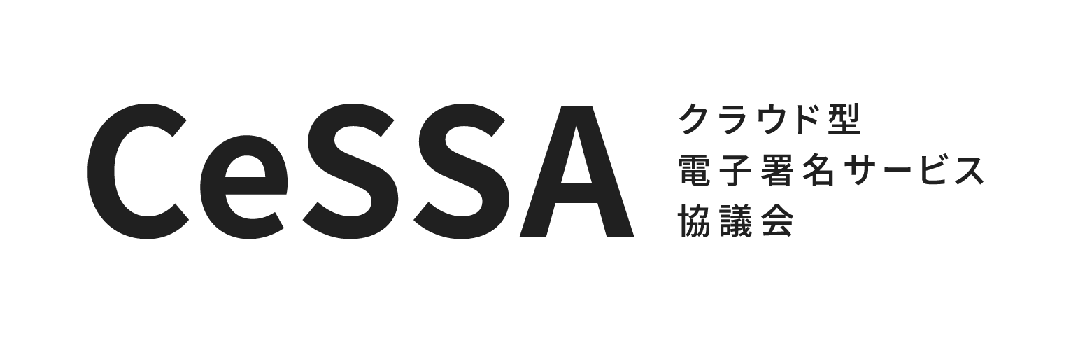 建設PAD、CeSSA（一般社団法人クラウド型電子署名サービス協議会）に参画のお知らせ